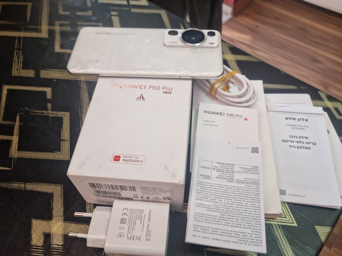 Huawei P60Pro/Alb Perlă 256gb ca nou  full box+husă