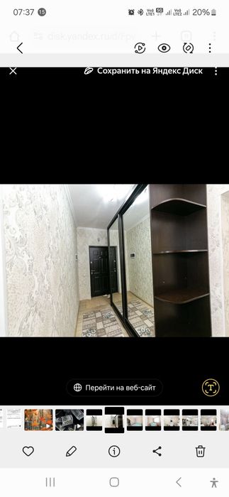 Продам шкаф купе