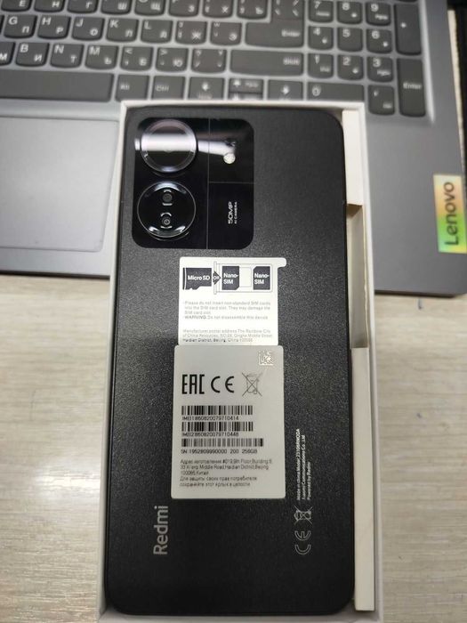 Xiaomi Redmi 13C, Костанай 1005 ,лот 802007