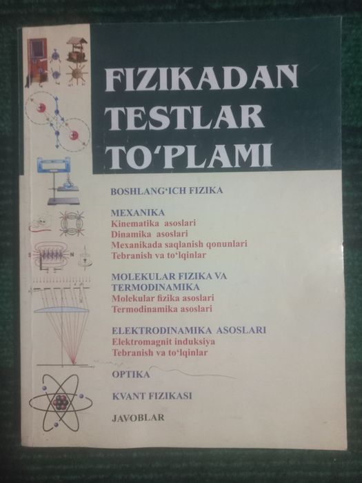 Fizika testlar to'plami kitobi sotiladi