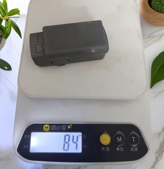 Аккумулятор DJI NEO2  3200