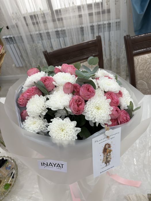 Цветы сегоднящнний свежие