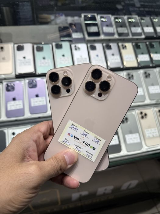 iphone 16 pro max 256 gb batare 100% Naxt va Nasiya savdo