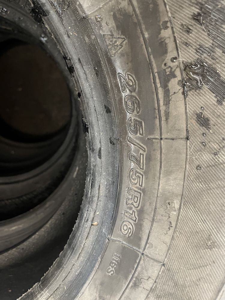 Калесо 265,75,16