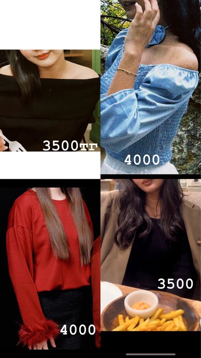 Кофта ,пиджакиии