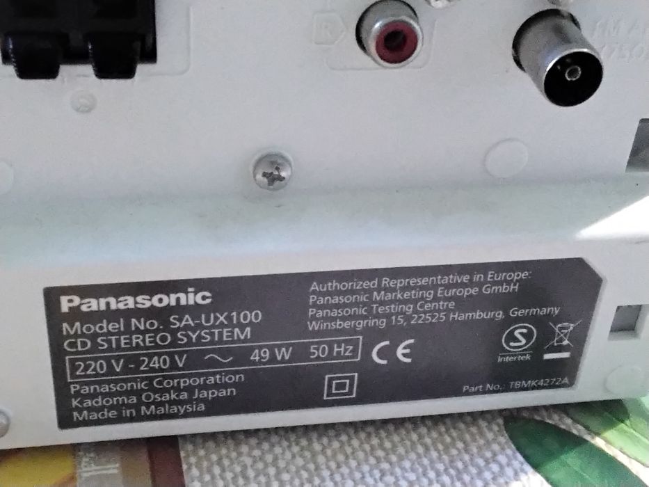 Boxe audio Panasonic
