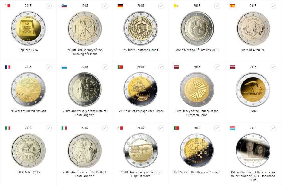 Сет 2 евро монети (възпоменателни) 2012-2015 / 2 Euro Coins