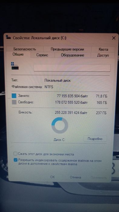 Продам ноутбук hp