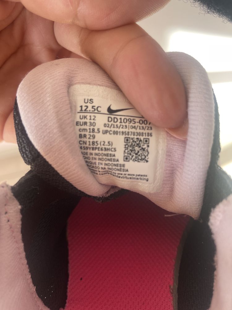 Оргинални детски обувки Nike