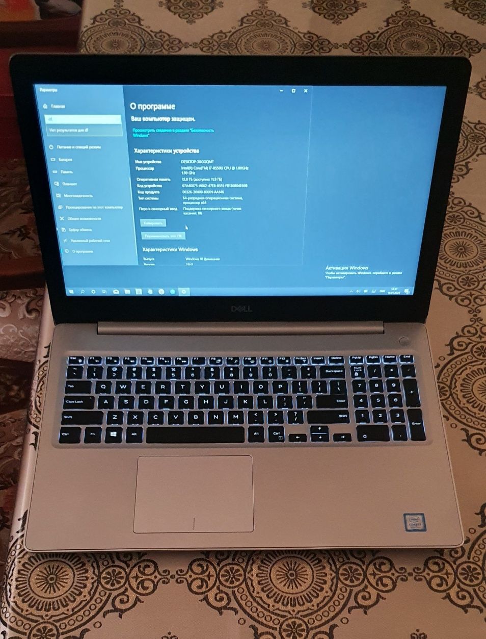 Dell inspiron 15.6 dyum