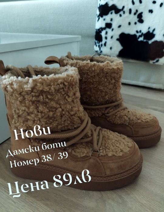 Дамски боти нови подходящи за сезона  стилни и удобни