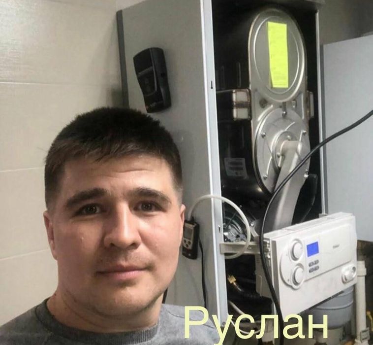 Ремонт газовых котлов. Чистка. Профилактика. Пеш. В рассрочку.