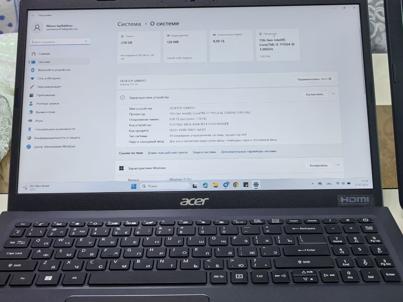 Ikkita ishlatilgan Notebook sotiladi