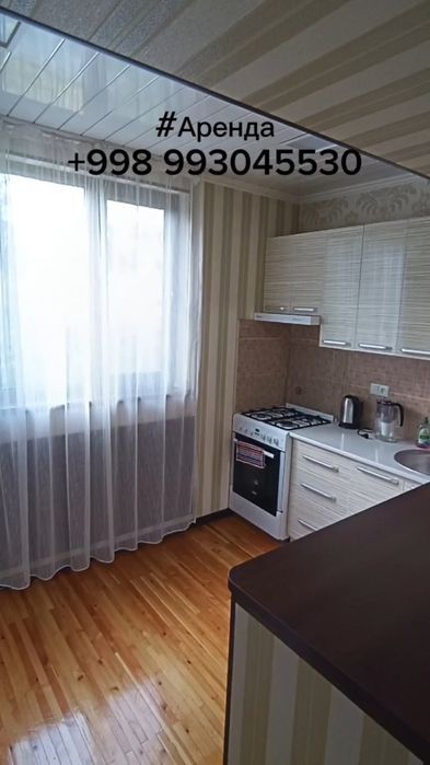 Аренда Юнусабад 13