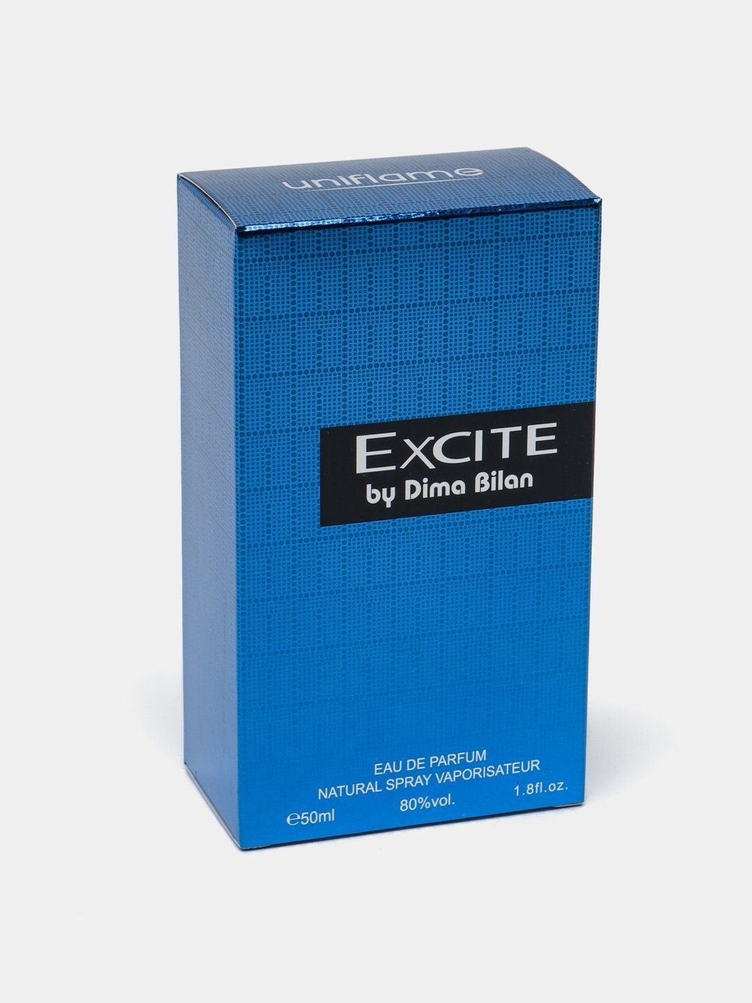 EXCITE by Dima Bilan