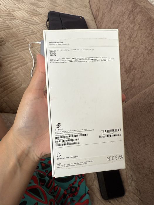 Iphone 16 pro max 256gb