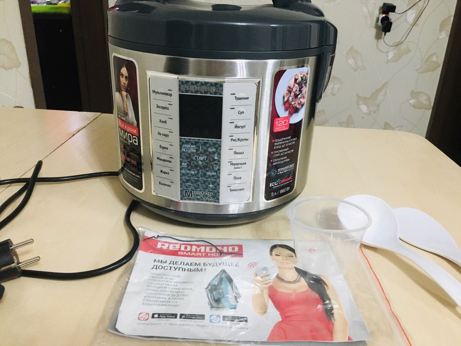 Продам Мультиварку Новая