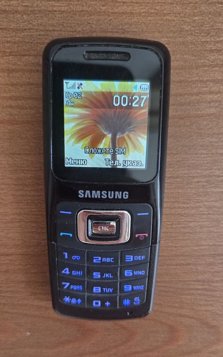 Samsung!.Samsung!.