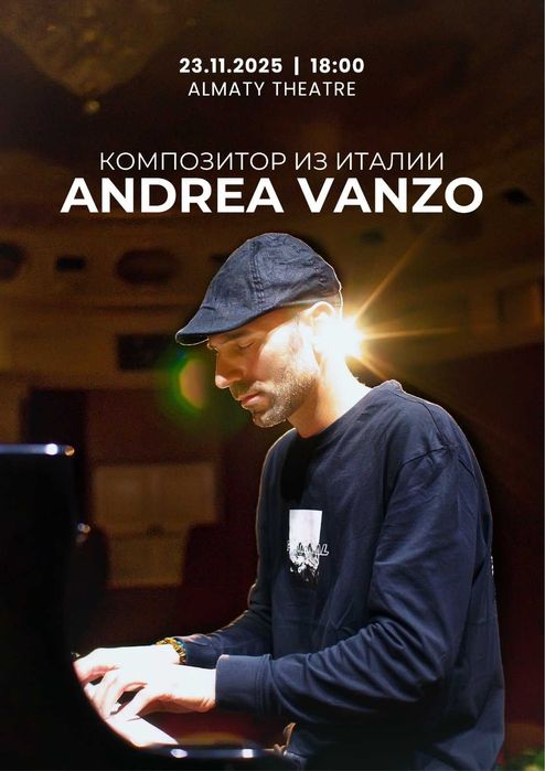 Продам 2 билета на концерт Andrea Vanzo в Алматы