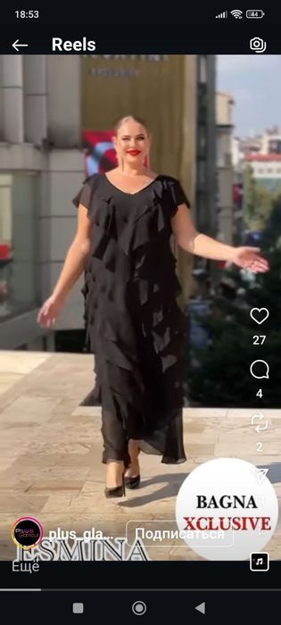 Продам платье волан Турция