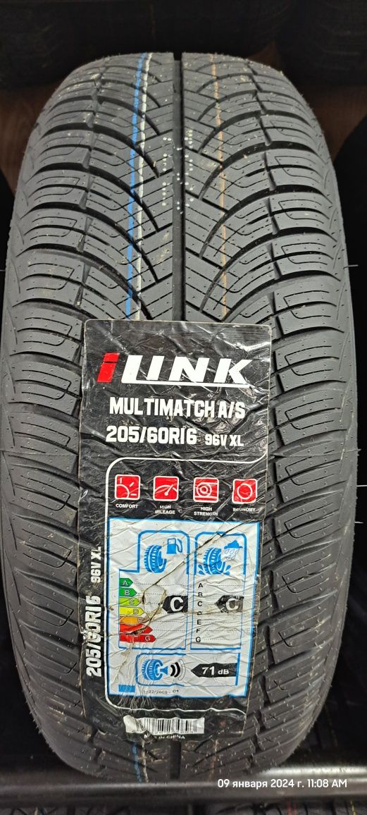 iLink 205/60R16 All Season