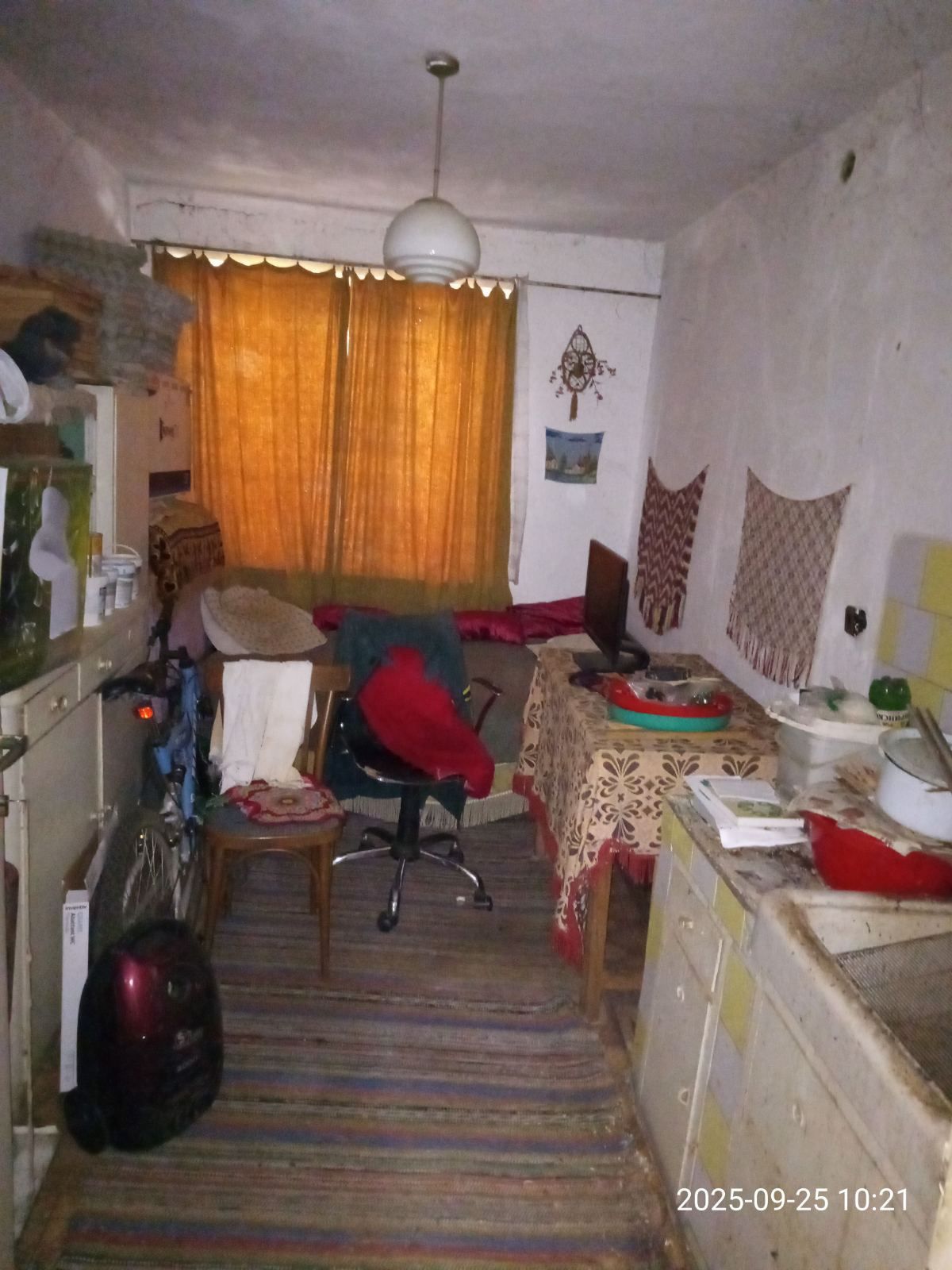 Къща за продажба гр.мартен