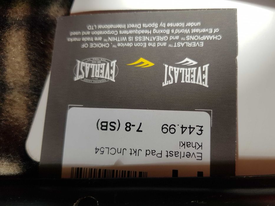 НОВО яке момче Everlast