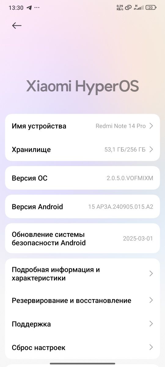 Xiaomi Redmi note 14 pro
