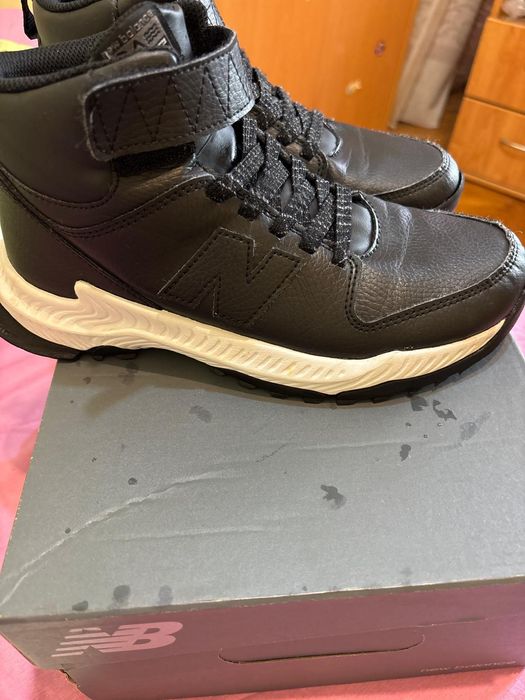 Ghete sport new balance