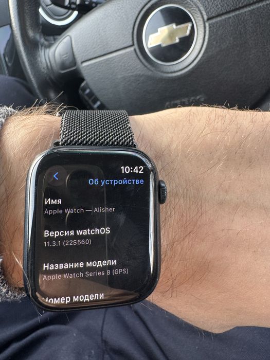 Apple watch 8 seriya battareya 89%  karopka dakumentlari bo 2 remeshok