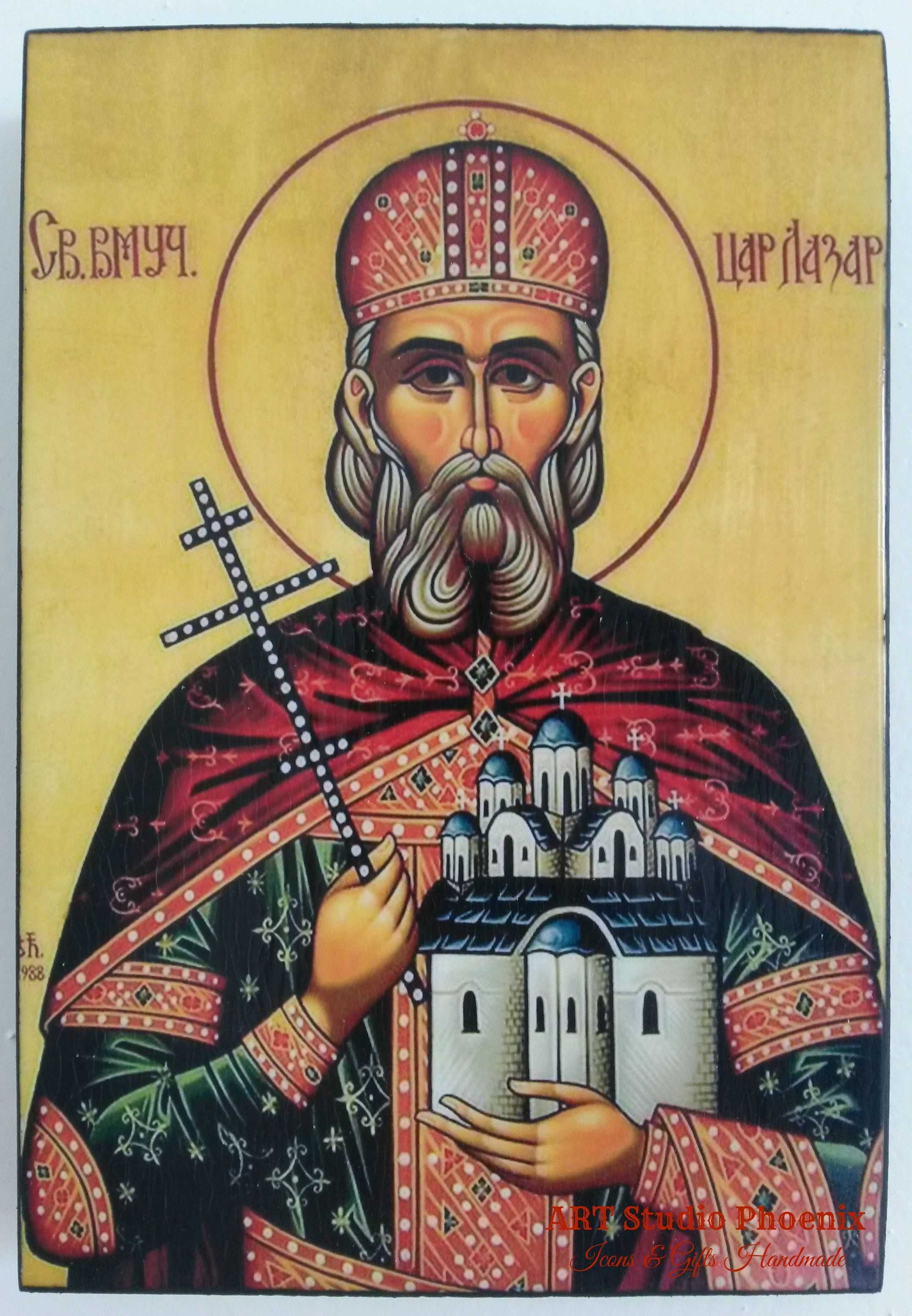 Икона на Свети Цар Лазар ikona Sveti Car Lazar