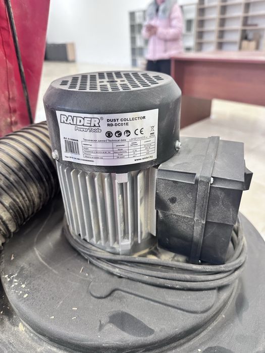 Прахоуловител    Einhhell teve 550/1a