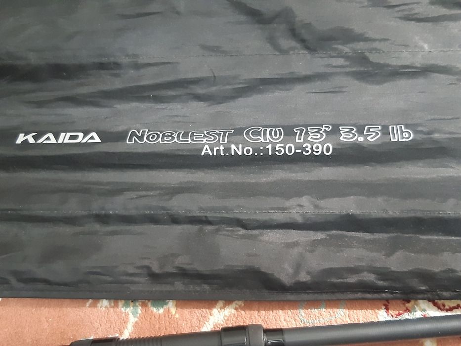 Продам удочку штекерное