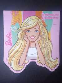 Barbie Mattel стикери  (Барби)