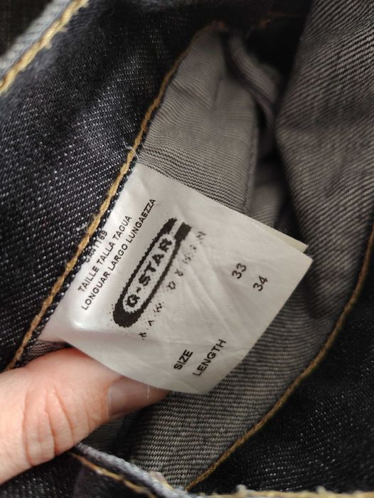 Межки дънки G-STAR разм  33/34