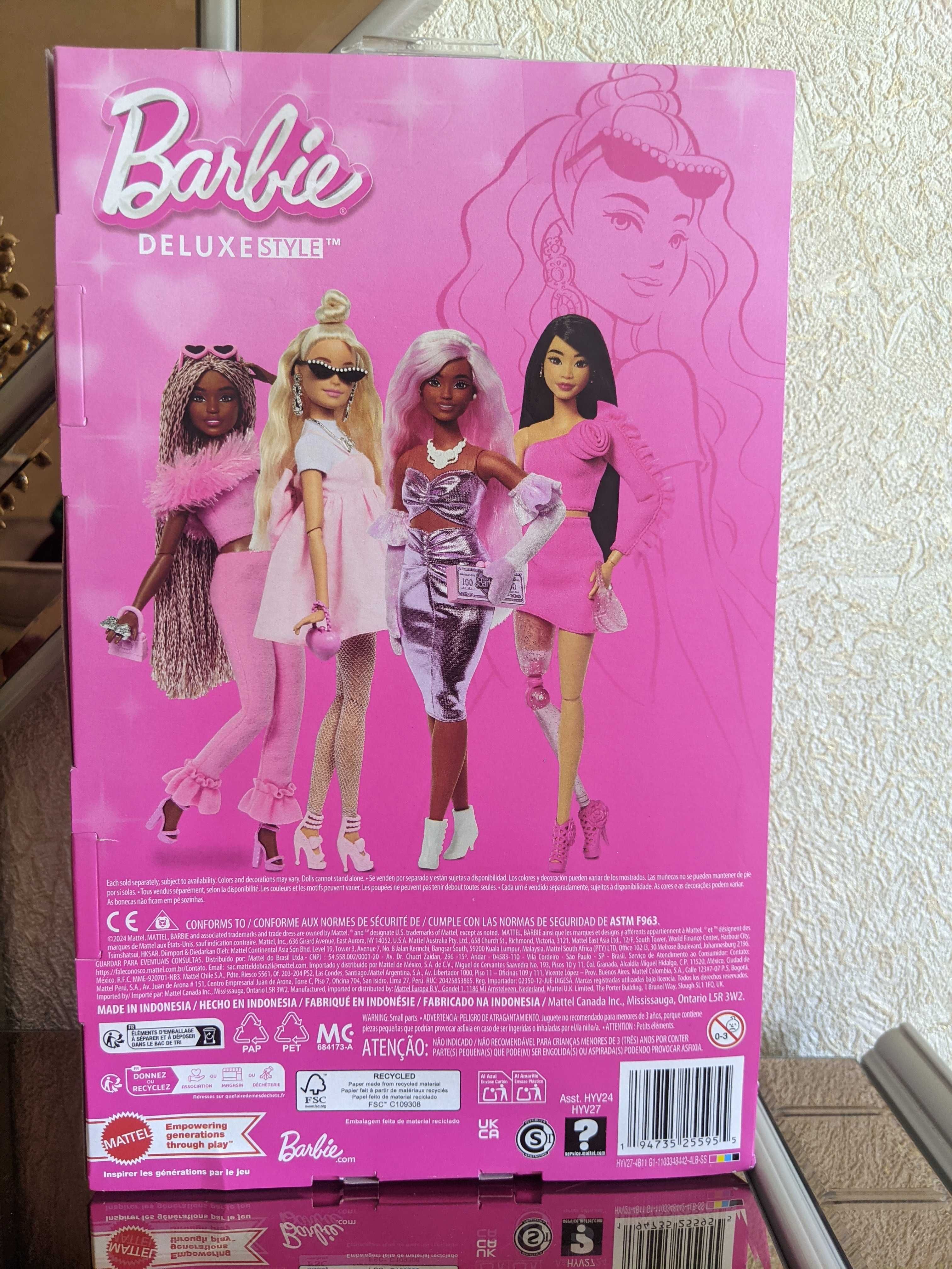 Barbie Deluxe в розовом платье