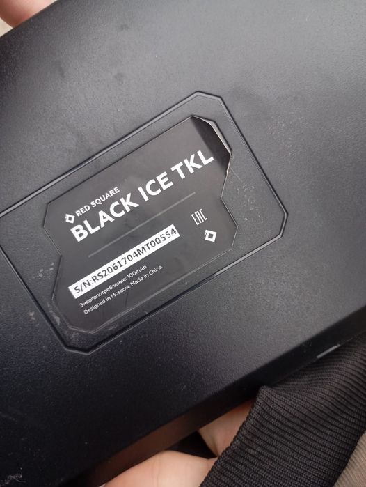 клавиатура Ред скуэр