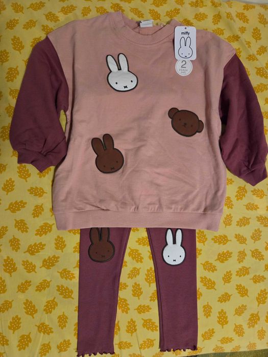 Сет 2 части Next ( некст) за момиче