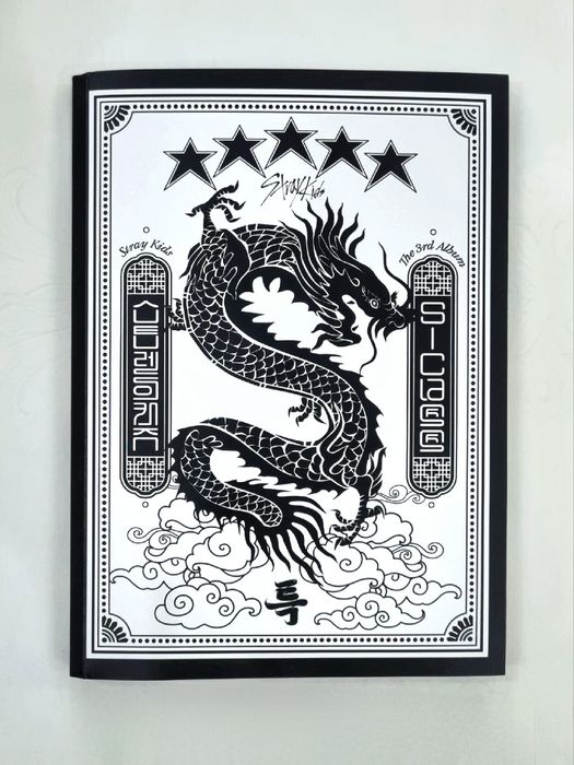 Альбом Stray Kids - 5-STAR (Standard Ver.)
Версия