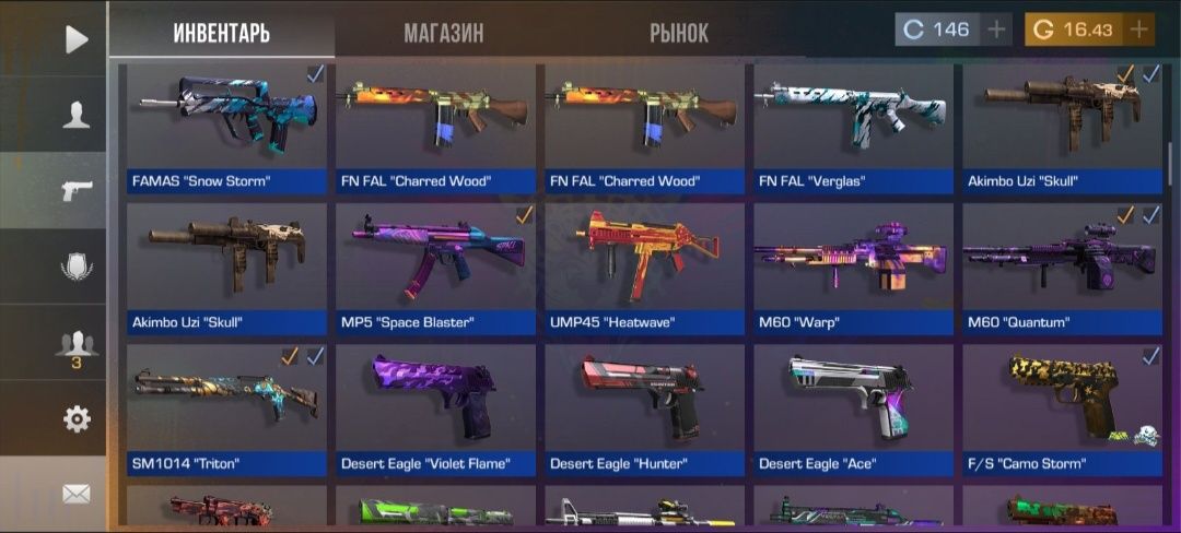 Standoff 2 Account