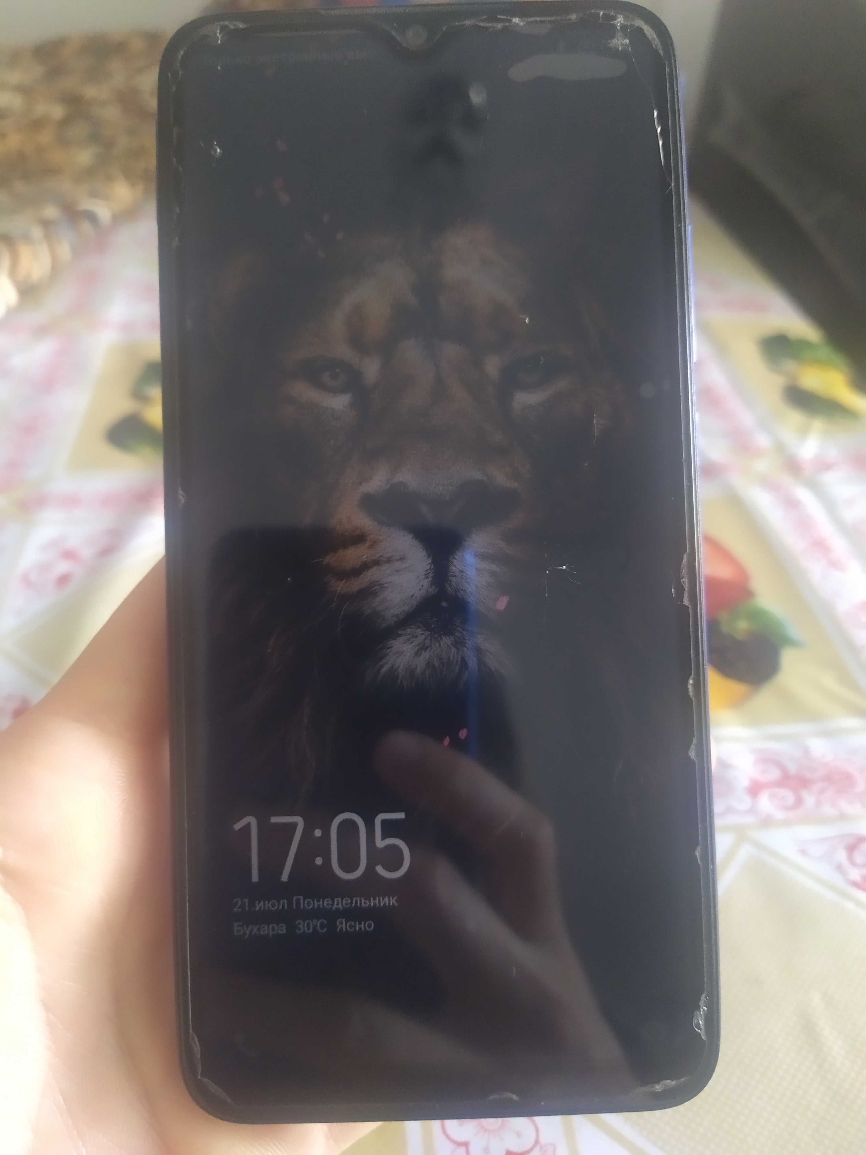 Редми 7   телефон.