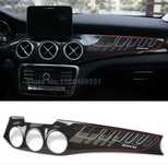 Accesorii Mercedes CLA