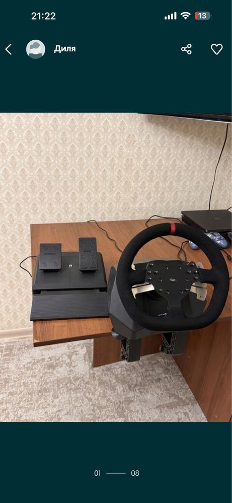 Продам PlayStation 4 Slim 1ТБ
