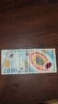 Bagnote vechi de colectie