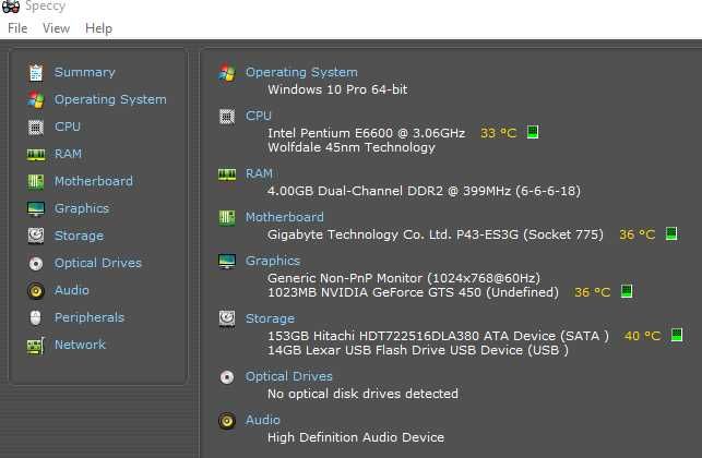 Дъно Gigabyte GA-P43-ES3G + Intel Pentium E6600 + охладител + 4GB DDR2