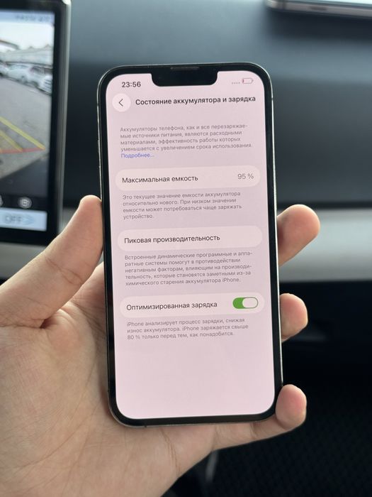 Iphone 13 pro ideal 515$ 95 emkost radnoy