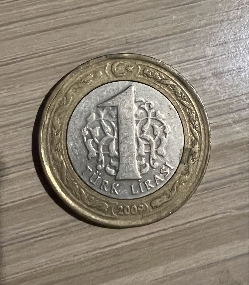 Монета 1 турецкая лира Турция деньги