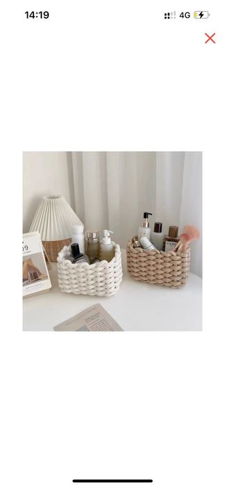 Карзинка для косметики и т.б