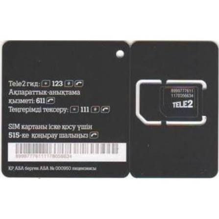 Номера Теле2/Tele2