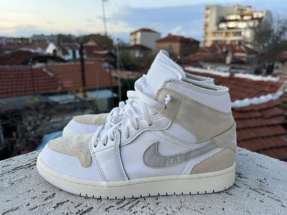 Nike Air Jordan 1 Retro SE 42.5